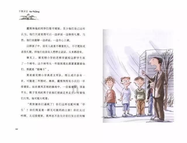 它就是“好开”的标准答案!