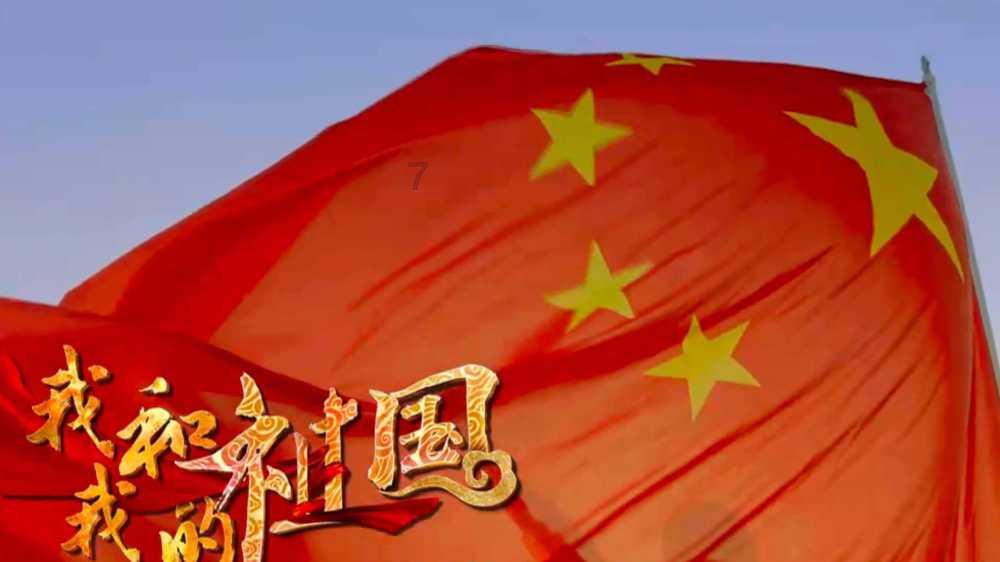 我县一批人大工作先进典型受表彰