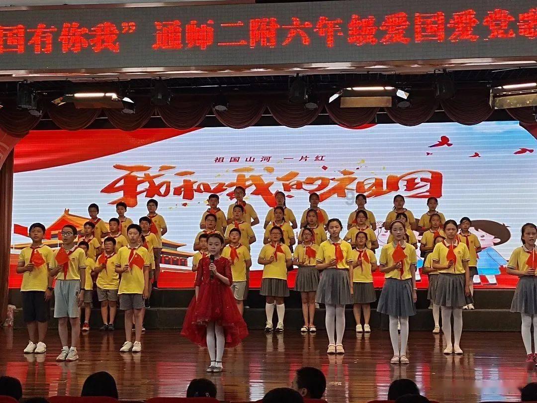 动物帮帮忙保卫家园
